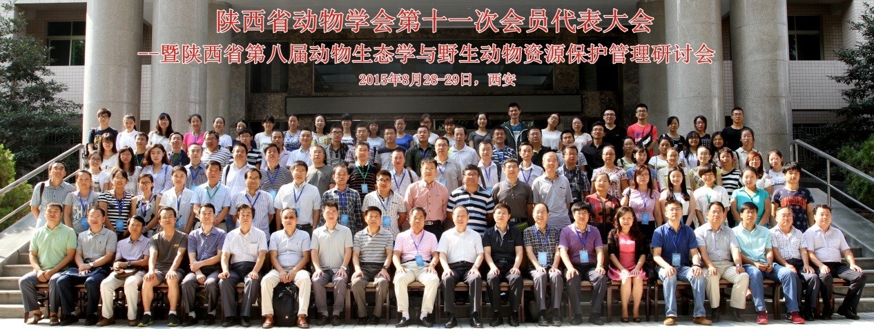 合影.jpg 合影.jpg